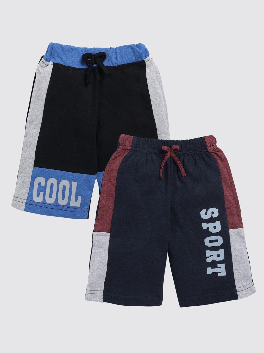 toonyport boys pack of 2 typography printed cotton shorts