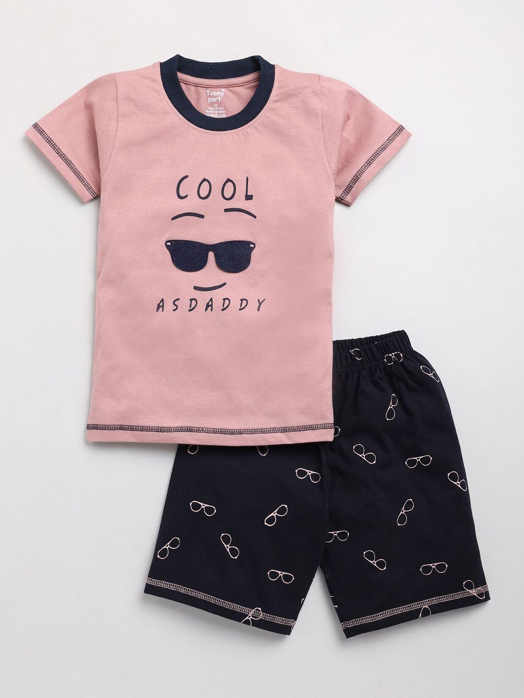 toonyport boys pink & black printed pure cotton t-shirt with shorts