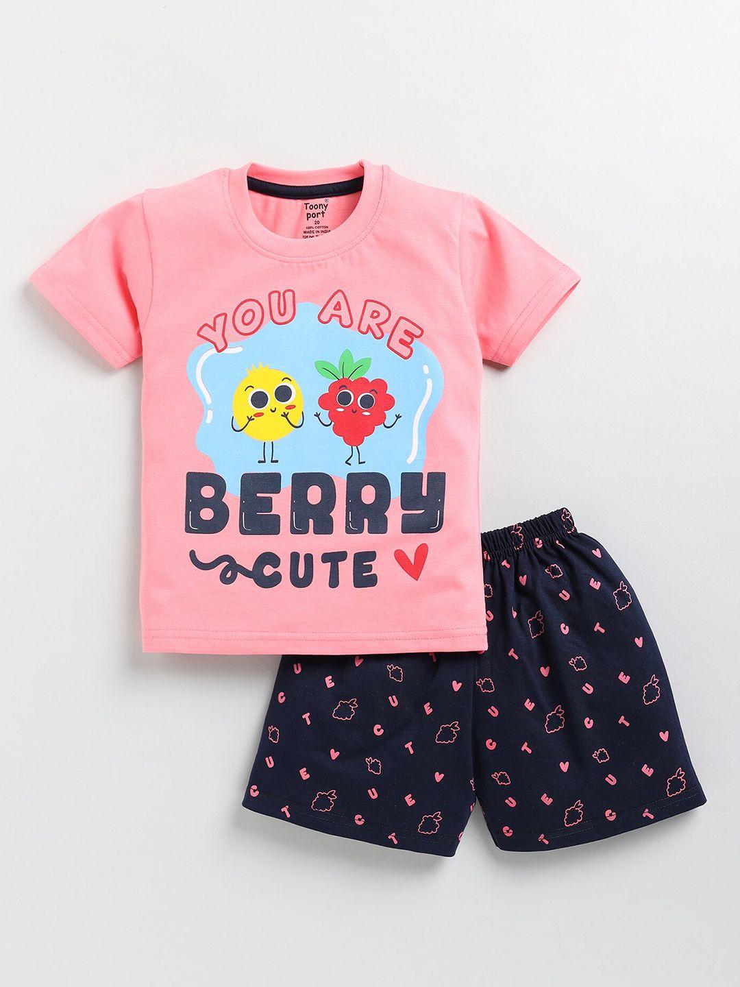 toonyport-boys-printed-pure-cotton-round-neck-t-shirt-with-shorts-clothing-set