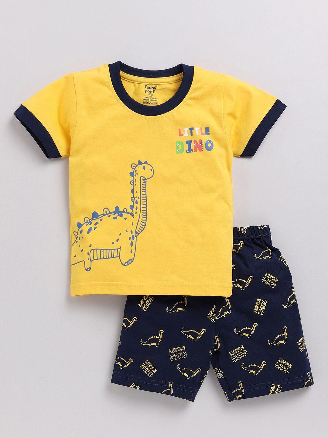 toonyport boys printed pure cotton t-shirt with shorts