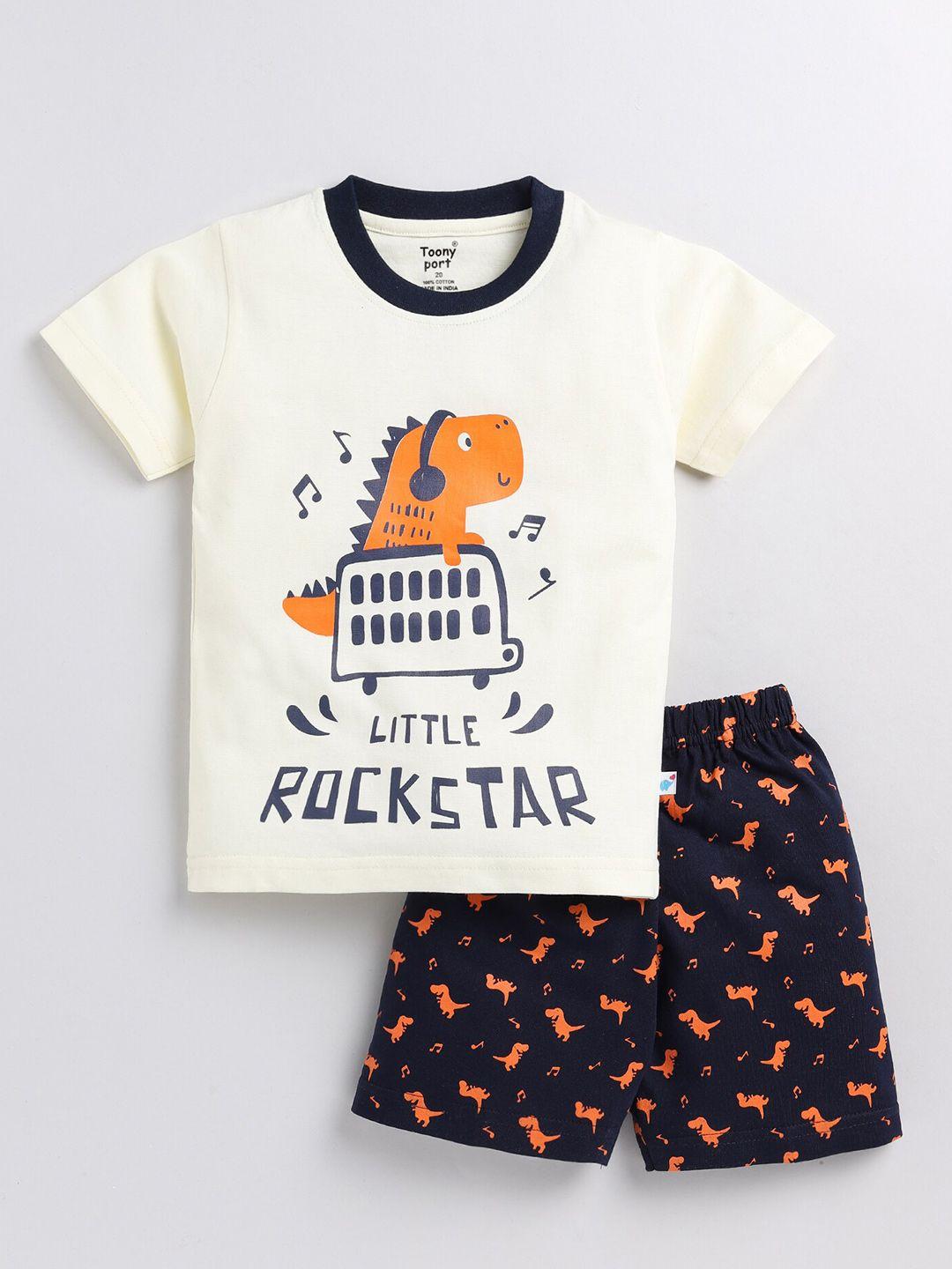 toonyport-boys-printed-pure-cotton-t-shirt-with-shorts
