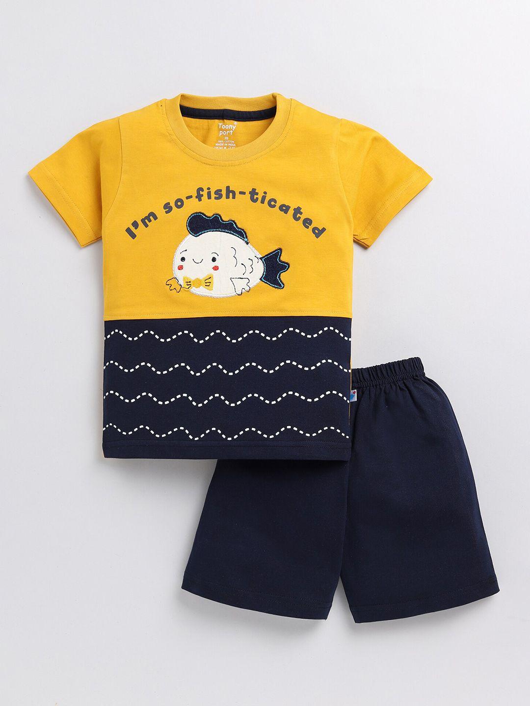 toonyport infants boys printed t-shirt cotton with shorts