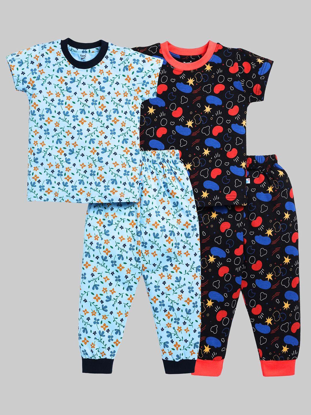 toonyport kids pack of 2 printed pure cotton night suits