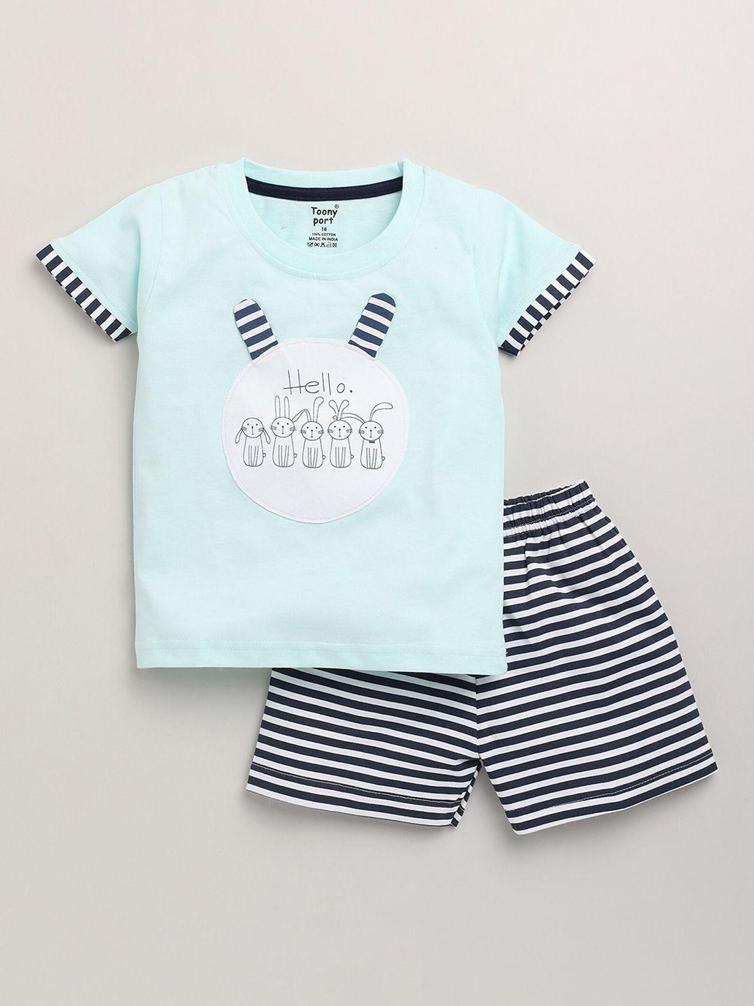 toonyport-kids-turquoise-blue-&-white-printed-pure-cotton-t-shirt-with-shorts