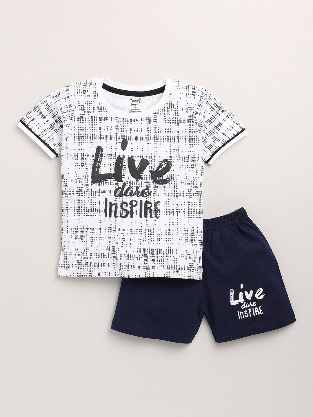 toonyport-kids-white-&-navy-blue-typography-printed-pure-cotton-t-shirt-with-shorts