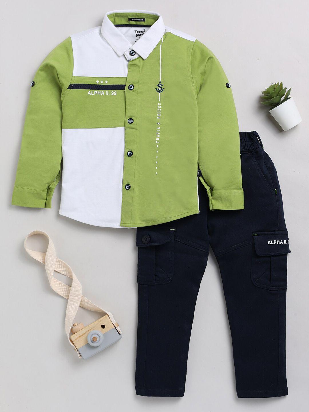 toonyport boys colourblocked shirt with trousers