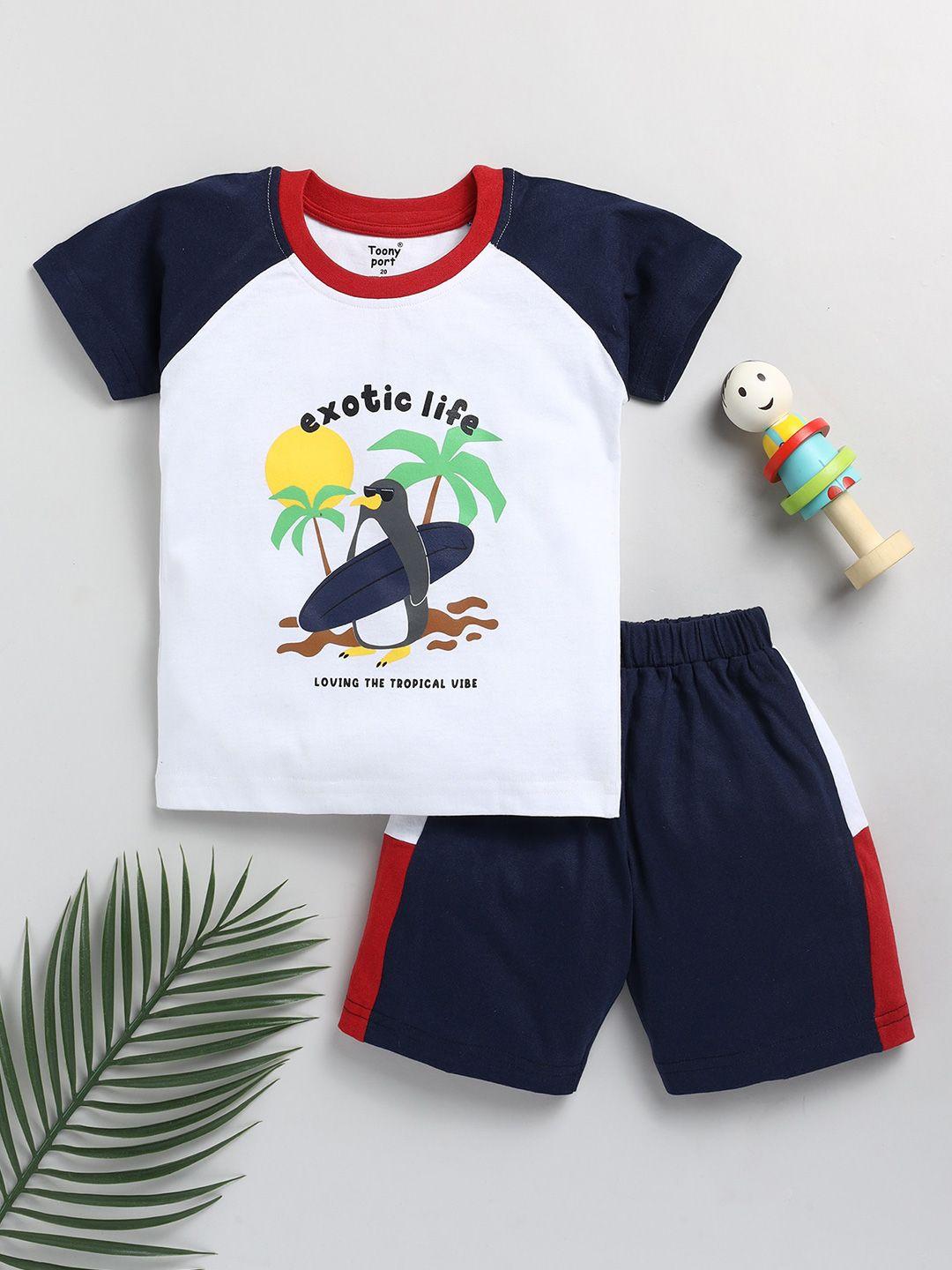 toonyport boys graphic printed t-shirt with shorts