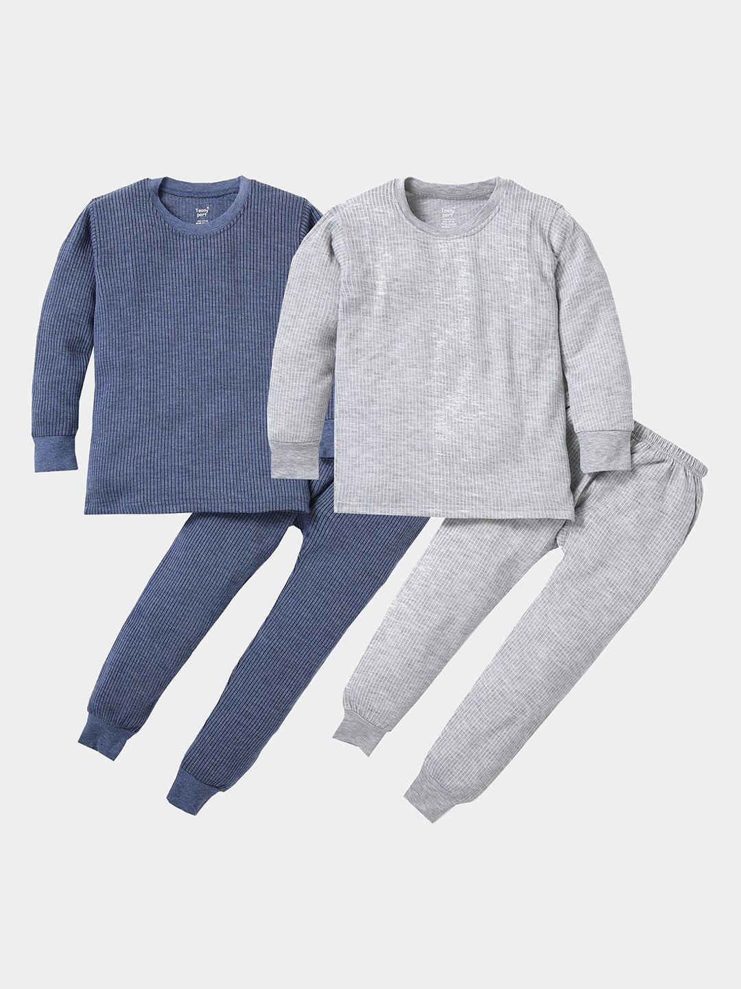 toonyport boys pack of 2 blue & grey striped thermal set