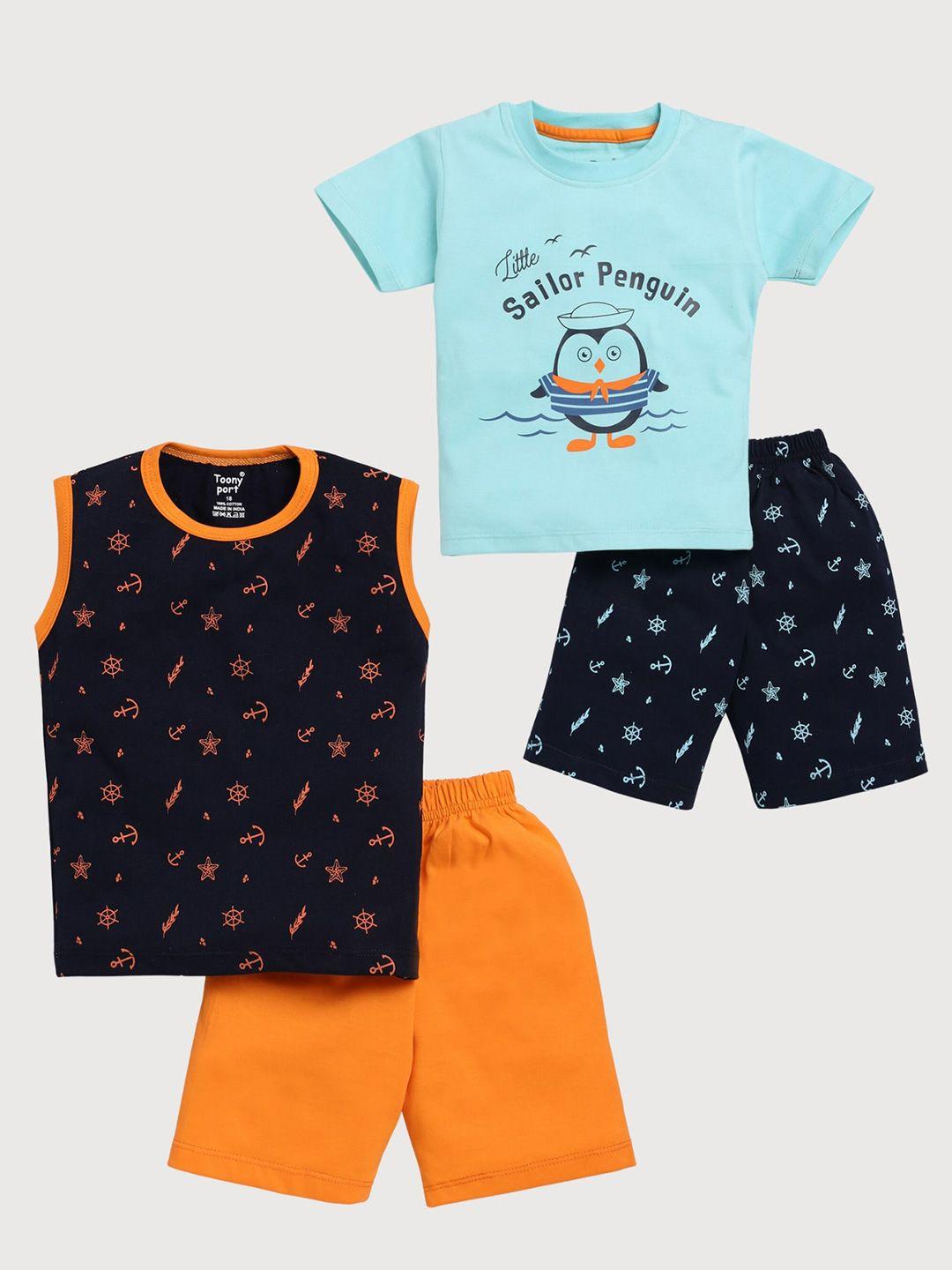 toonyport boys pack of 2 printed t-shirt with shorts