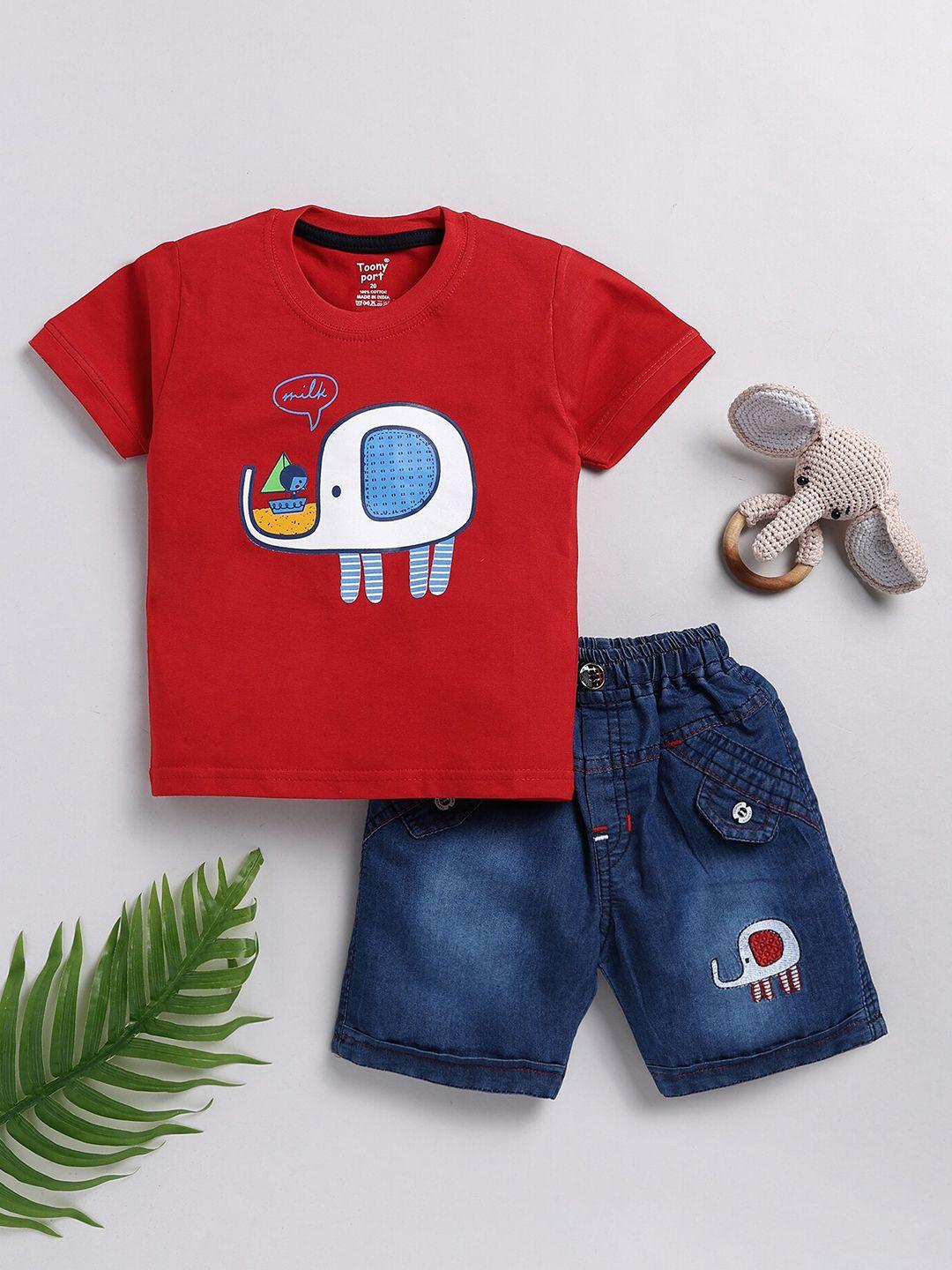 toonyport boys printed clothing set