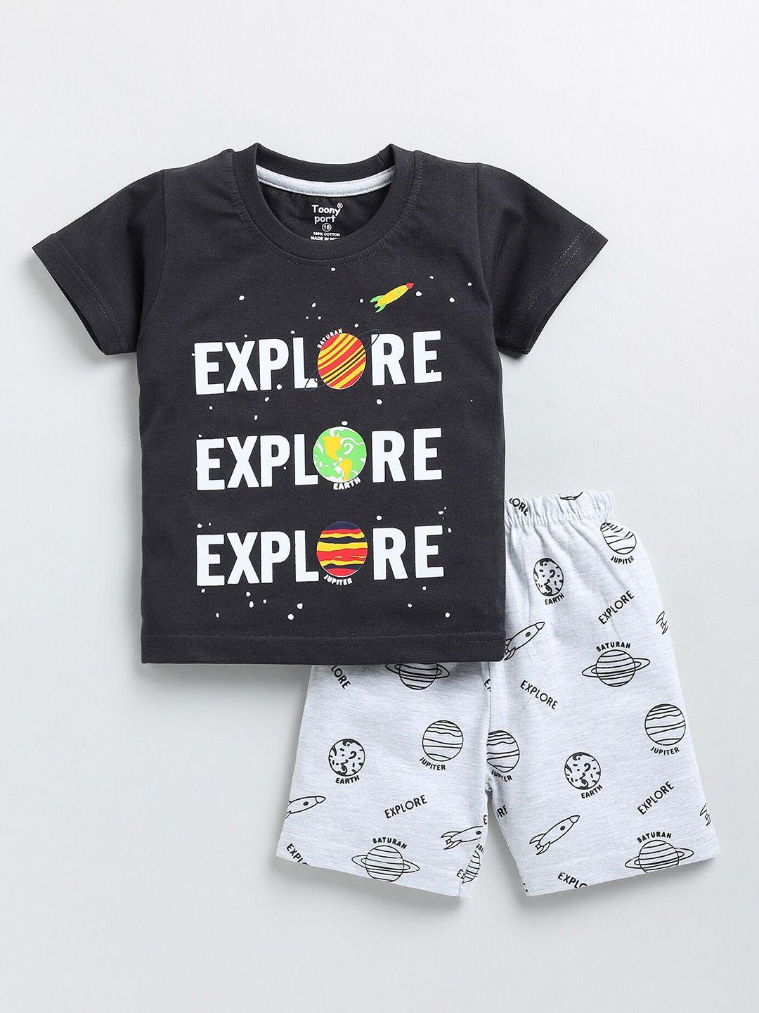 toonyport boys printed cotton t-shirt with shorts set