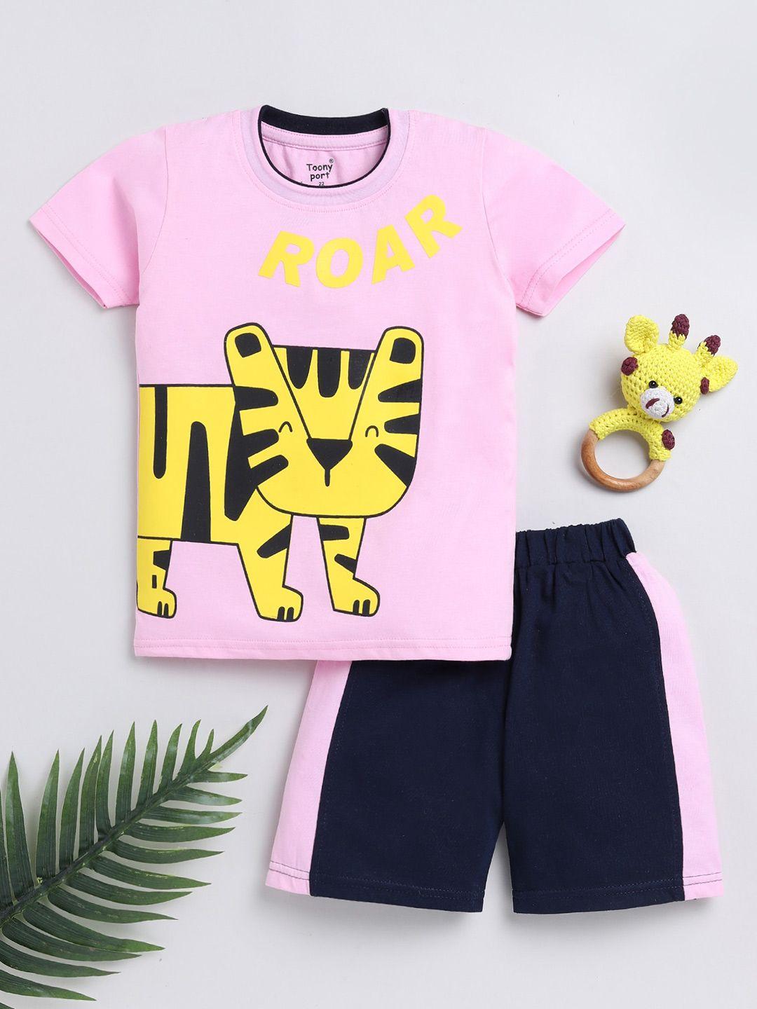 toonyport boys printed pure cotton t-shirt with shorts