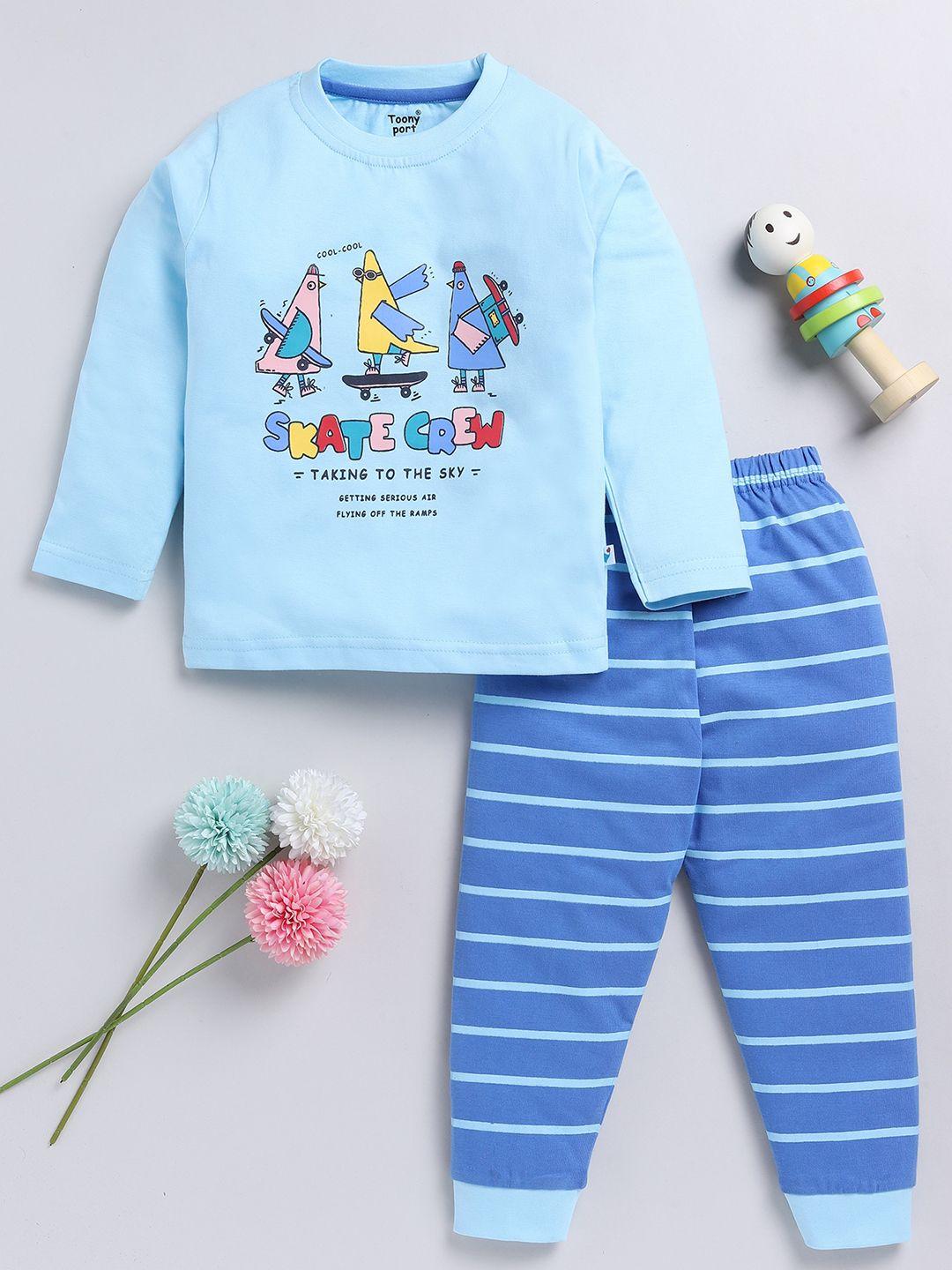 toonyport boys printed pure cotton t-shirt with trousers