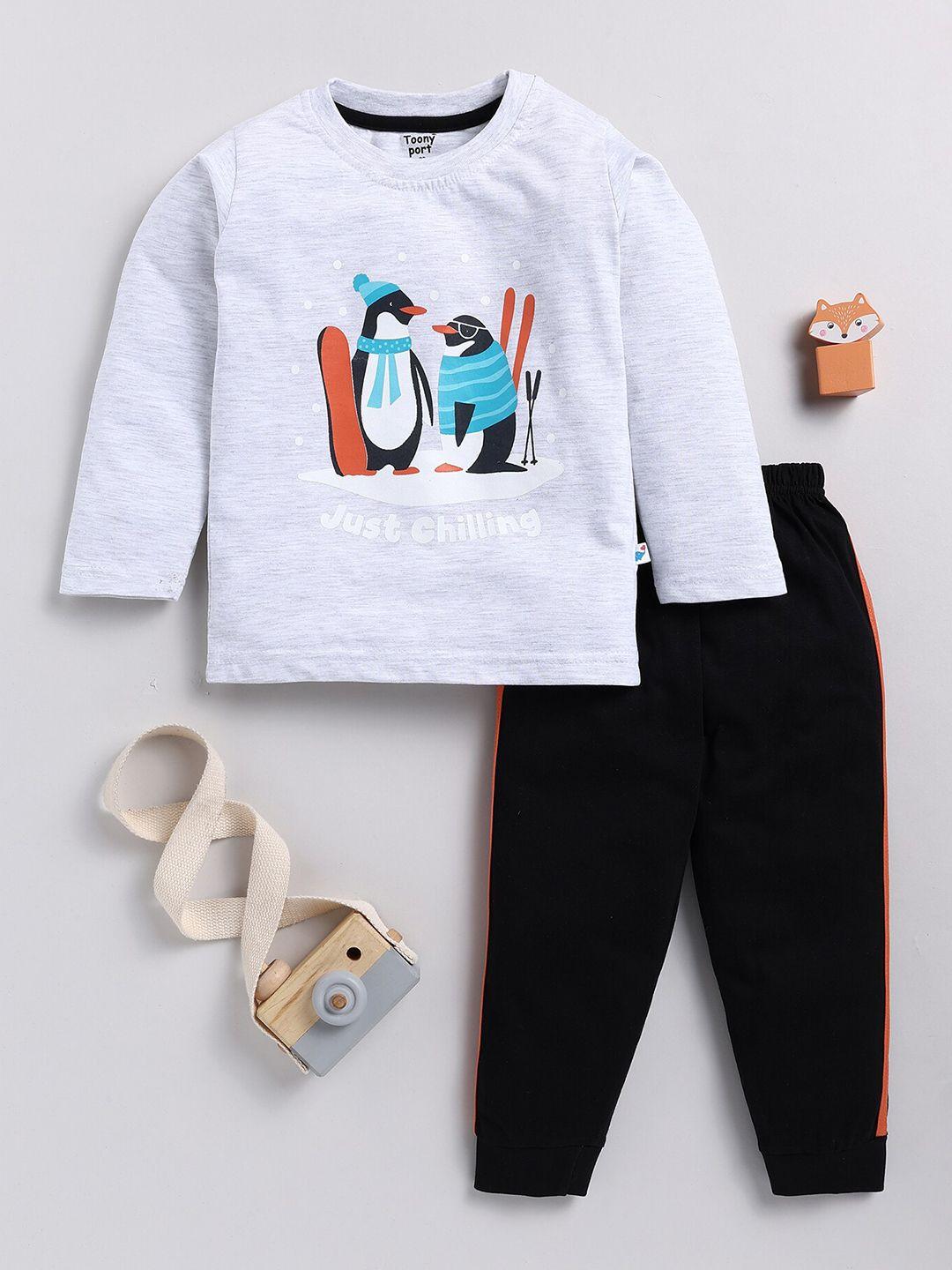 toonyport boys printed pure cotton t-shirt with trousers