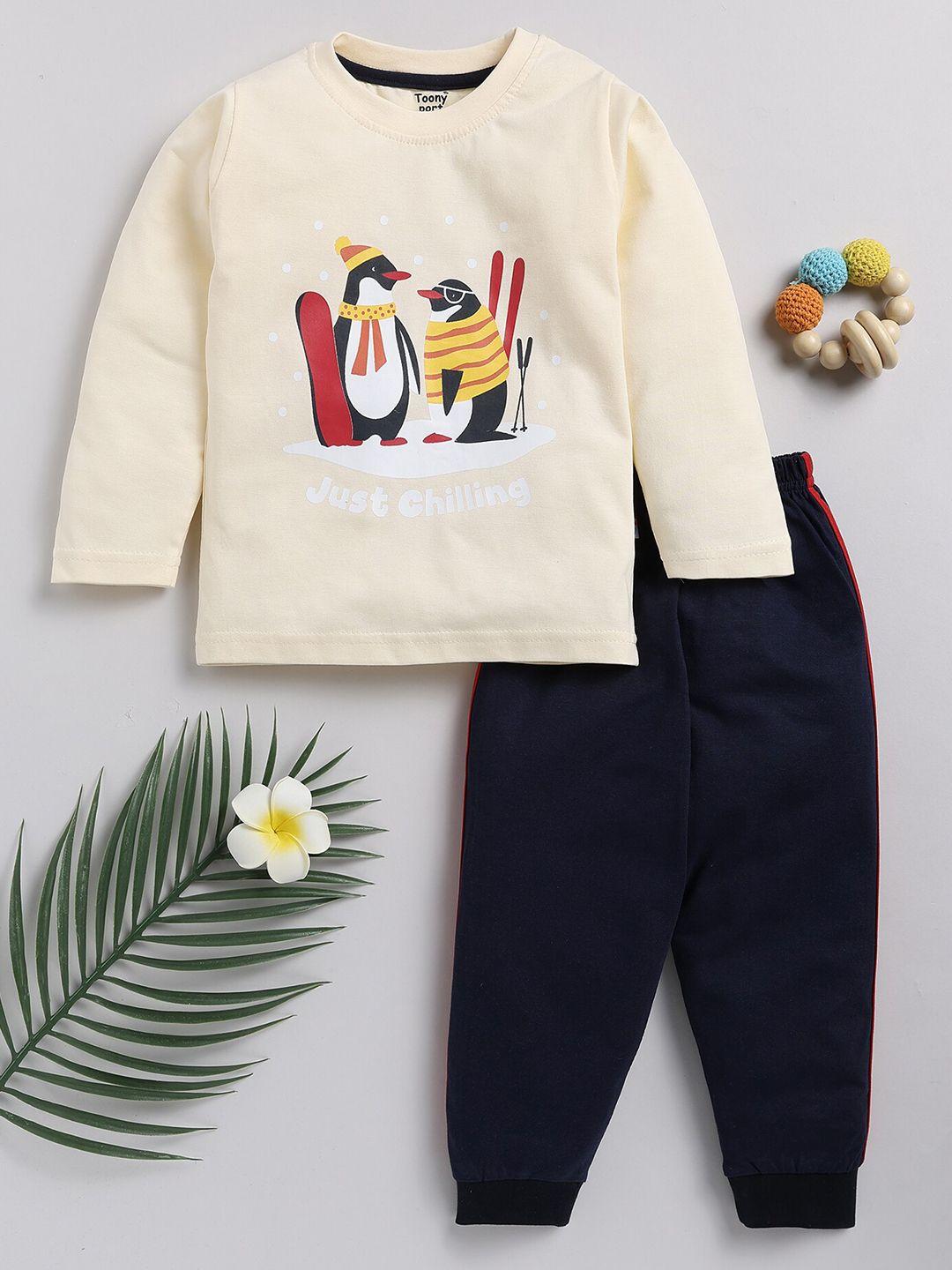 toonyport boys printed pure cotton t-shirt with trousers