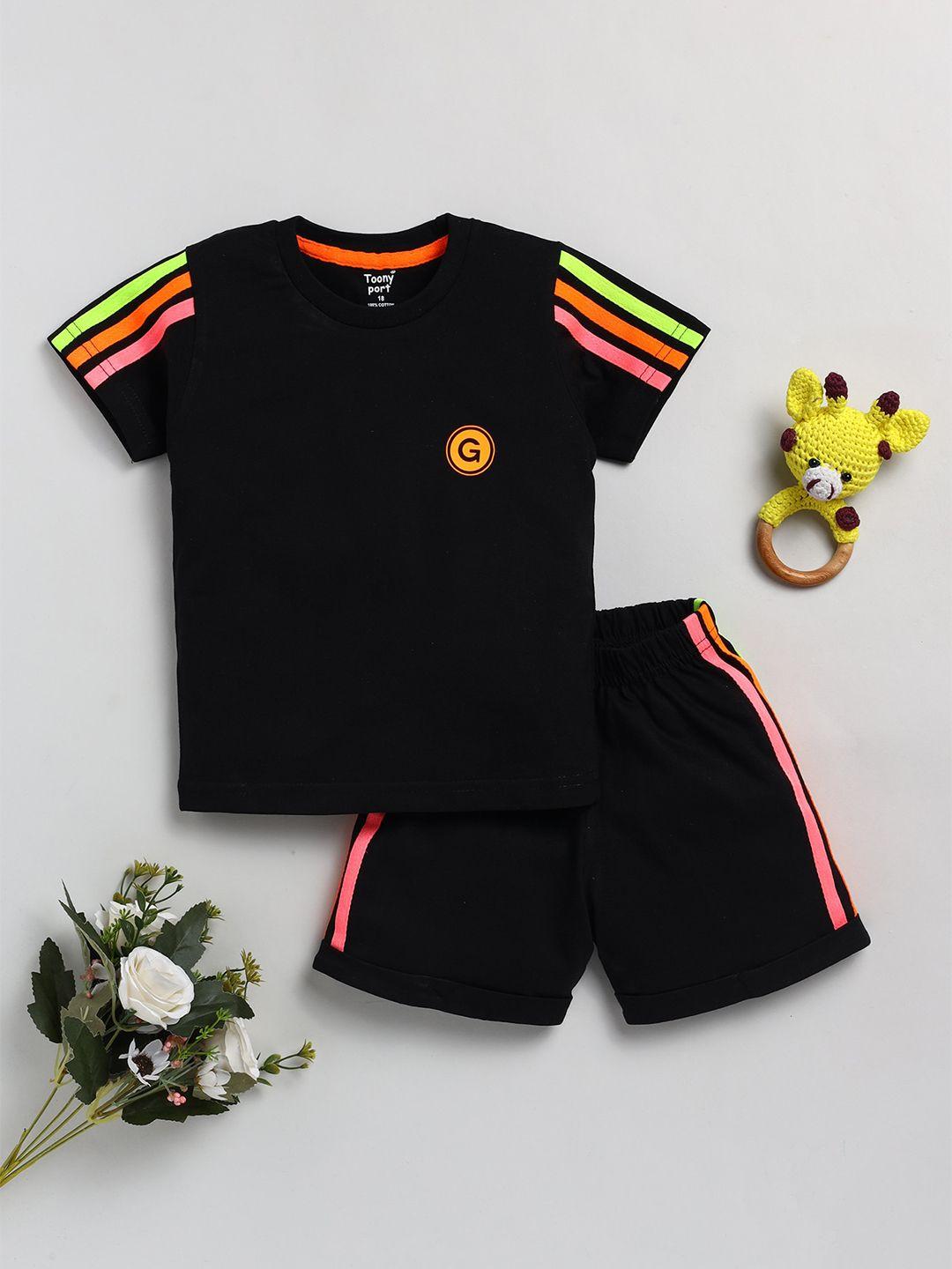 toonyport boys striped pure cotton t-shirt with shorts