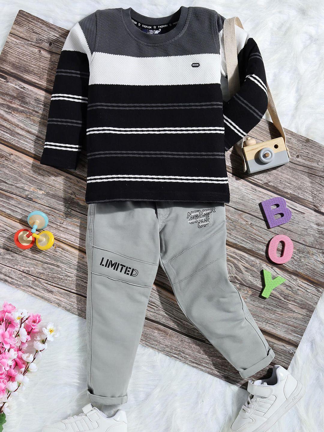 toonyport boys striped sweater with trousers