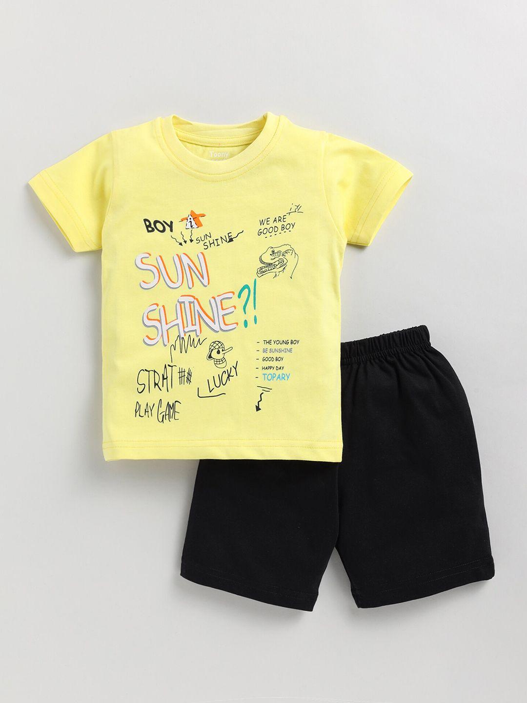 toonyport boys typographic printed cotton t-shirt with shorts