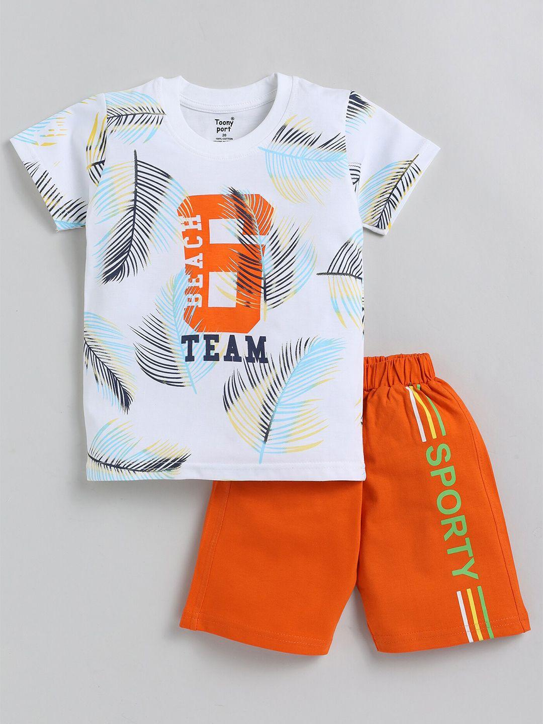 toonyport boys white & orange printed t-shirt with shorts