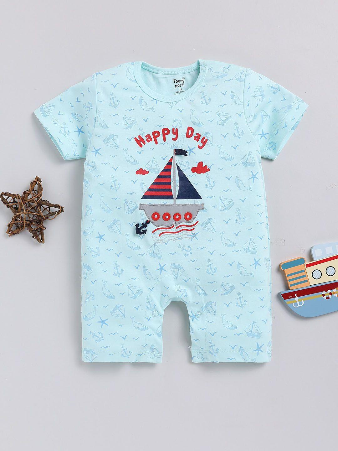 toonyport infant boys printed pure cotton  romper