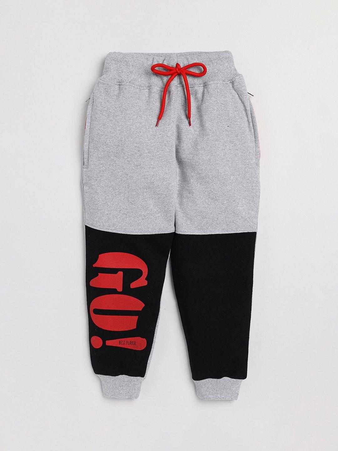 toonyport kids colour-blocked cotton joggers