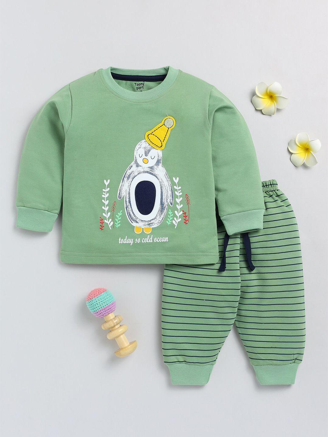 toonyport kids graphic printed sweatshirt with trousers