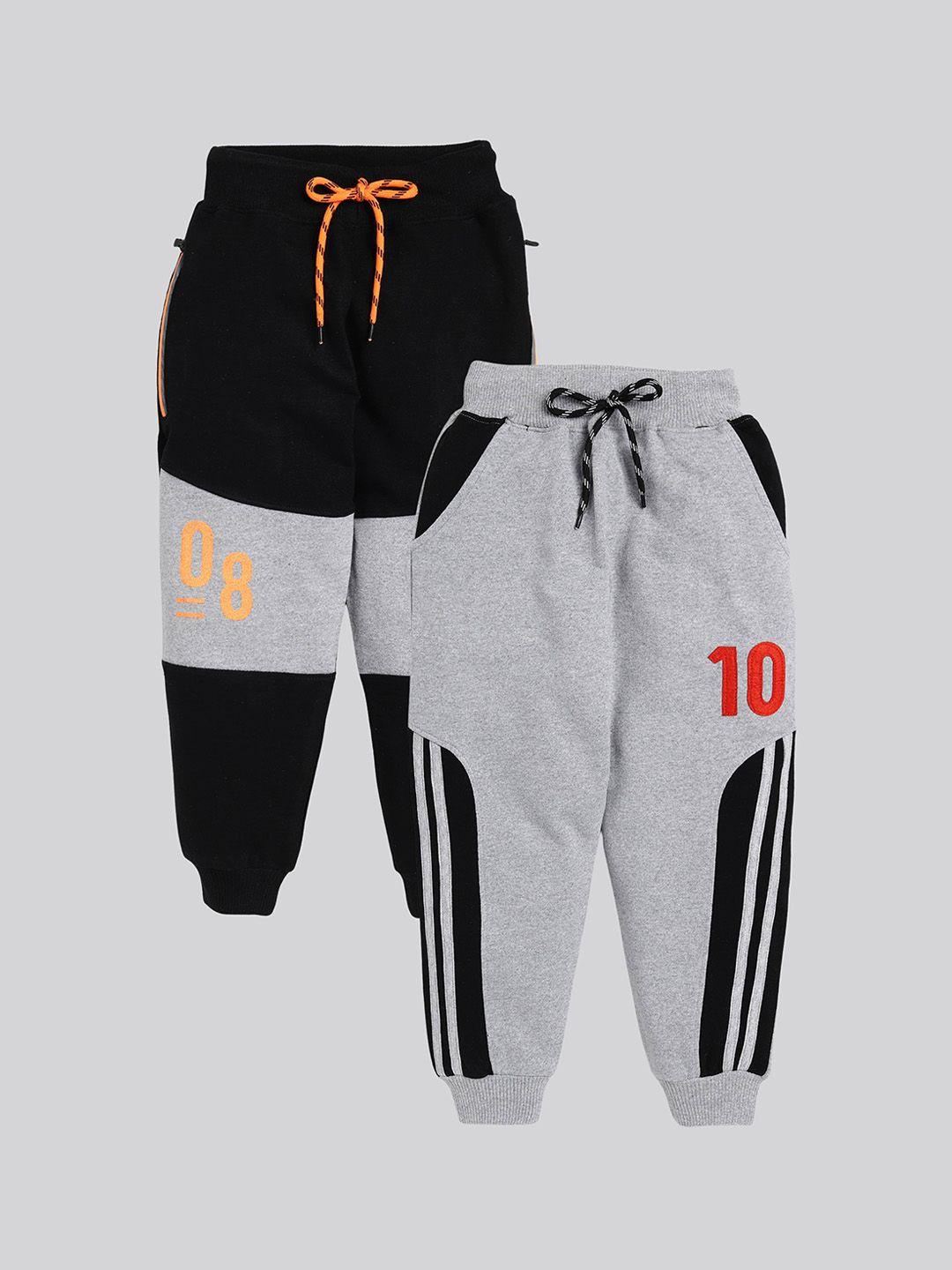 toonyport kids pack of 2 colour-blocked cotton joggers