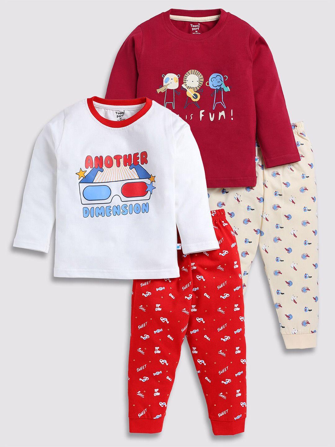 toonyport kids pack of 2 printed pure cotton t-shirt with pyjamas