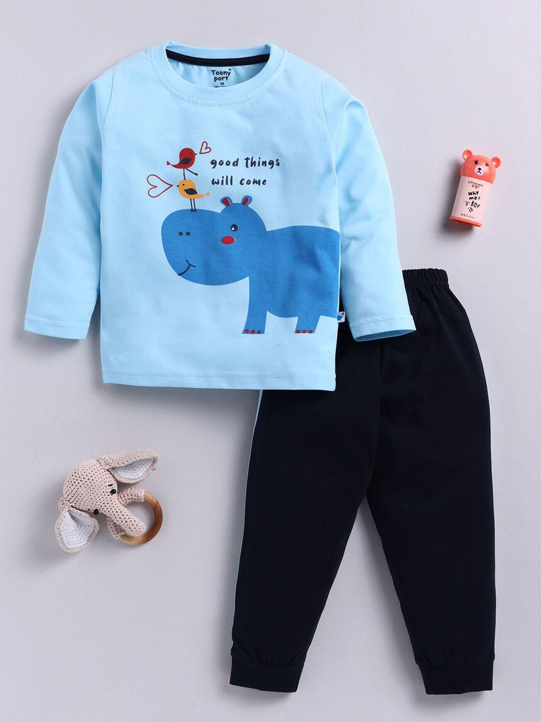 toonyport kids printed pure cotton t shirt with trousers