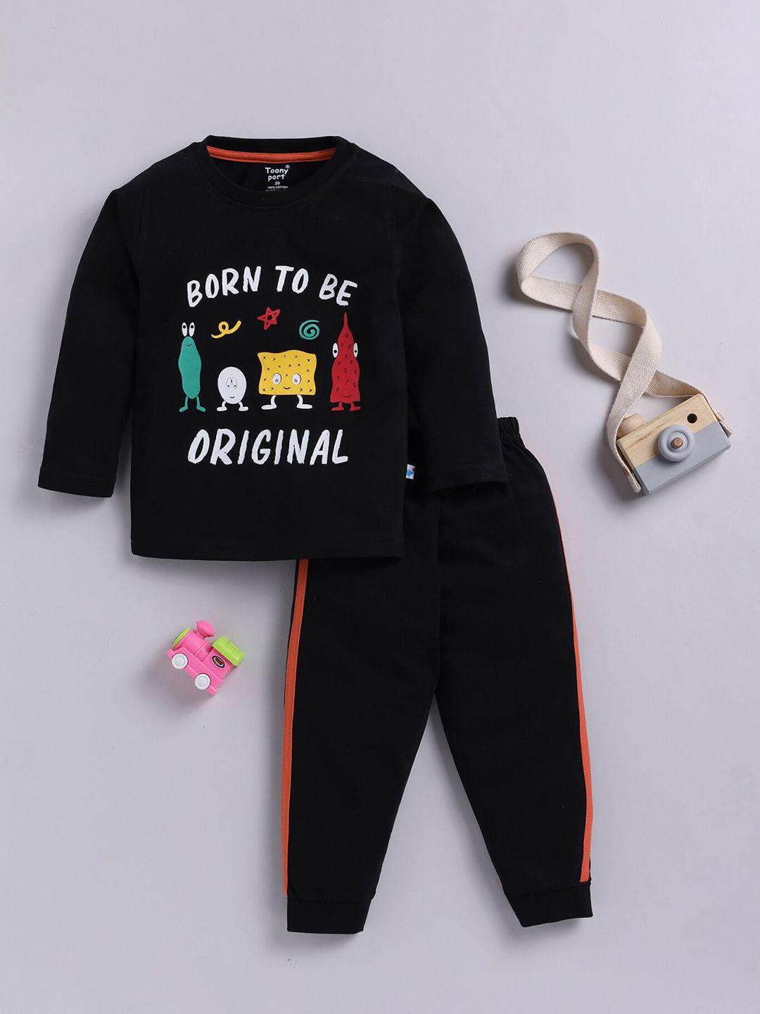 toonyport kids printed round neck long sleeves pure cotton t-shirt with trousers