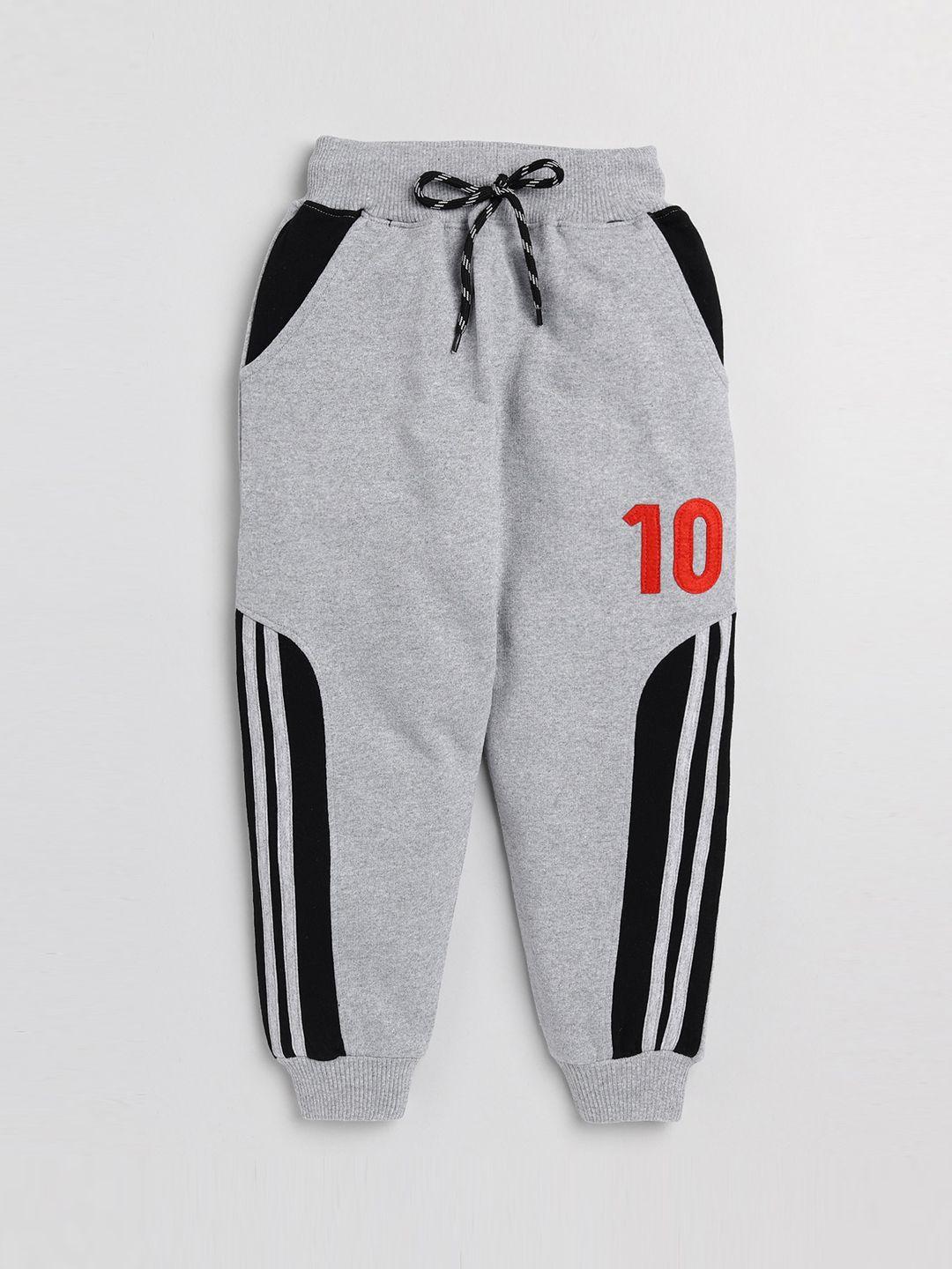 toonyport kids solid cotton joggers
