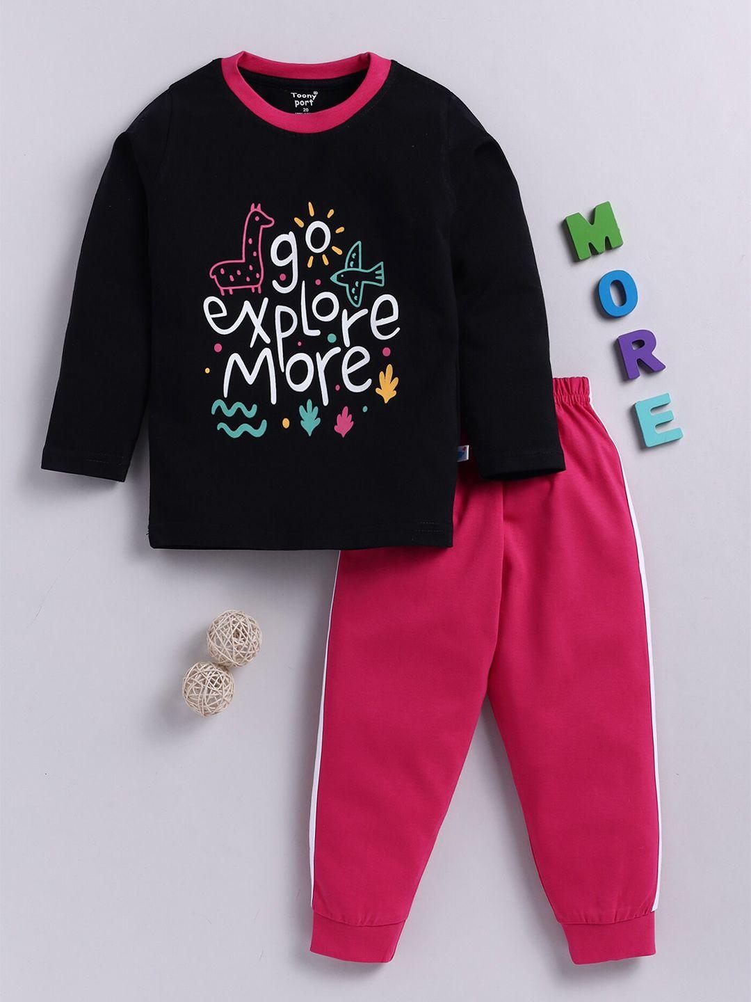 toonyport kids typography printed pure cotton t-shirt with trousers