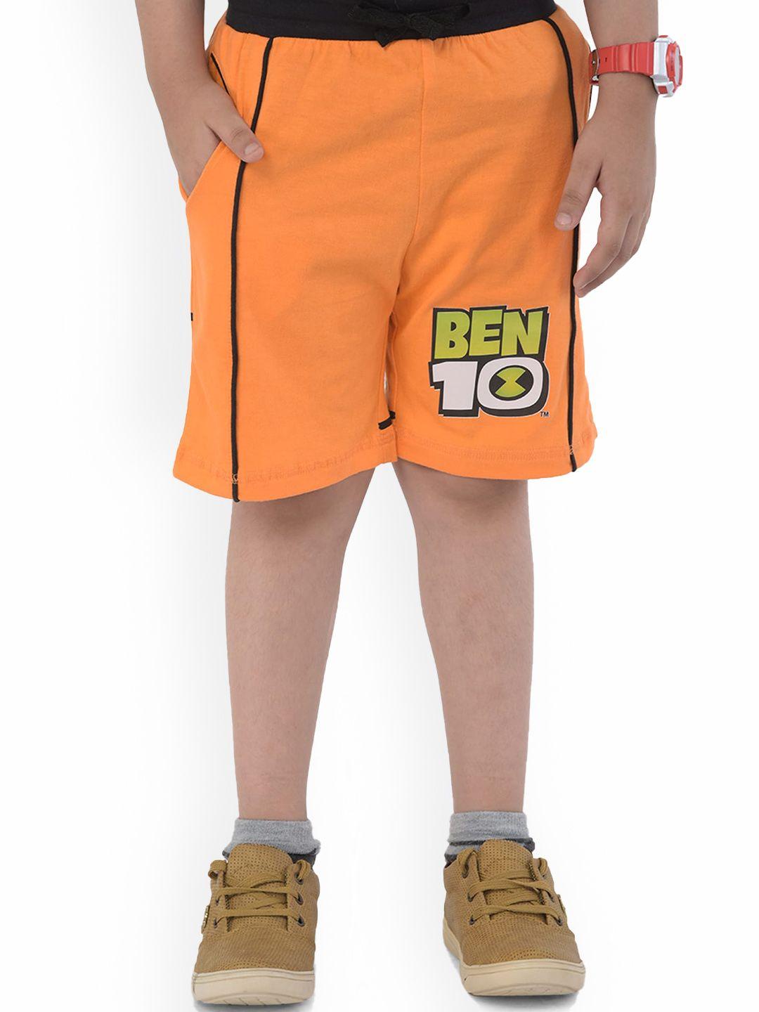 toothless boys orange ben 10 shorts