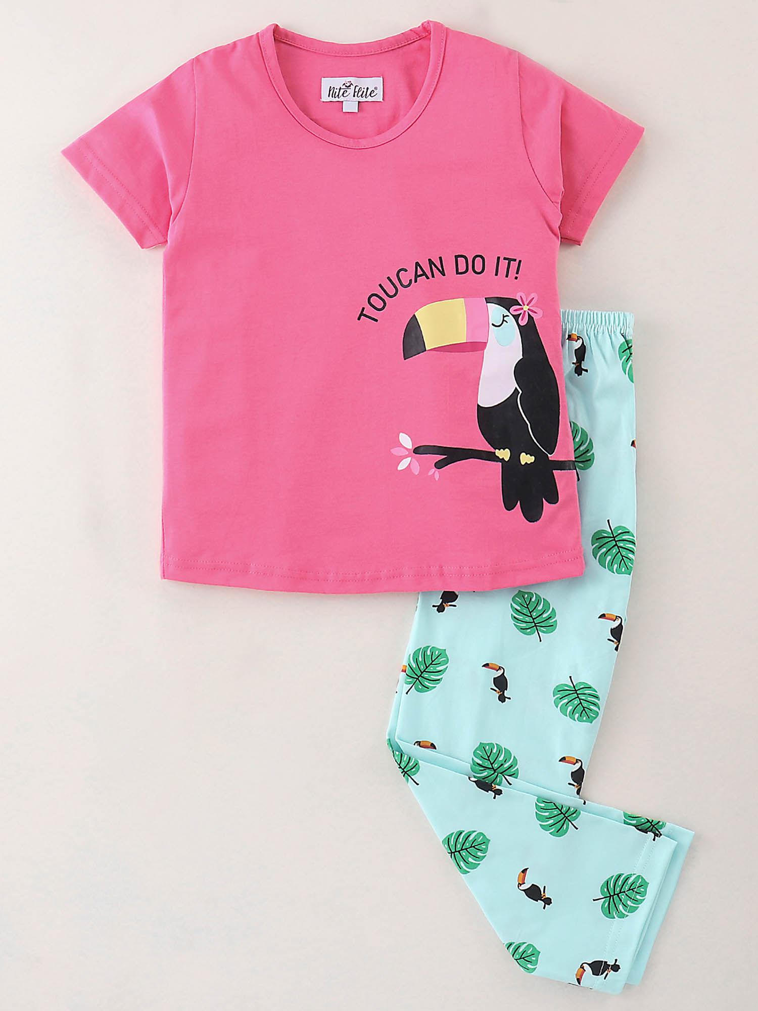 toucan do it pyjama (set of 2)