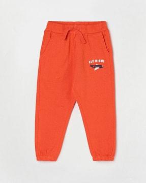 trackpants with drawstrings