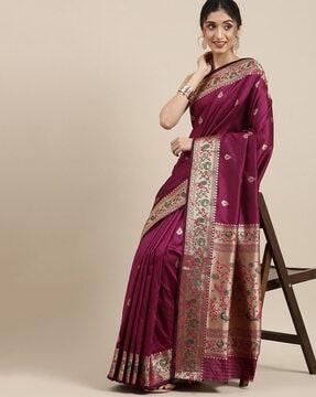 traditional pure silk zari border saree with un-stitched blouse piece