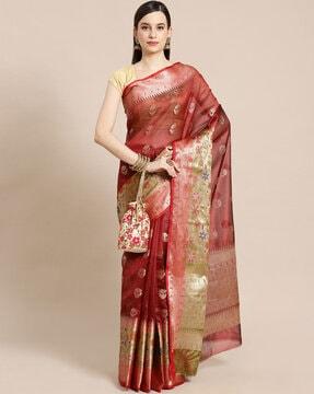 traditional saree with blouse piece