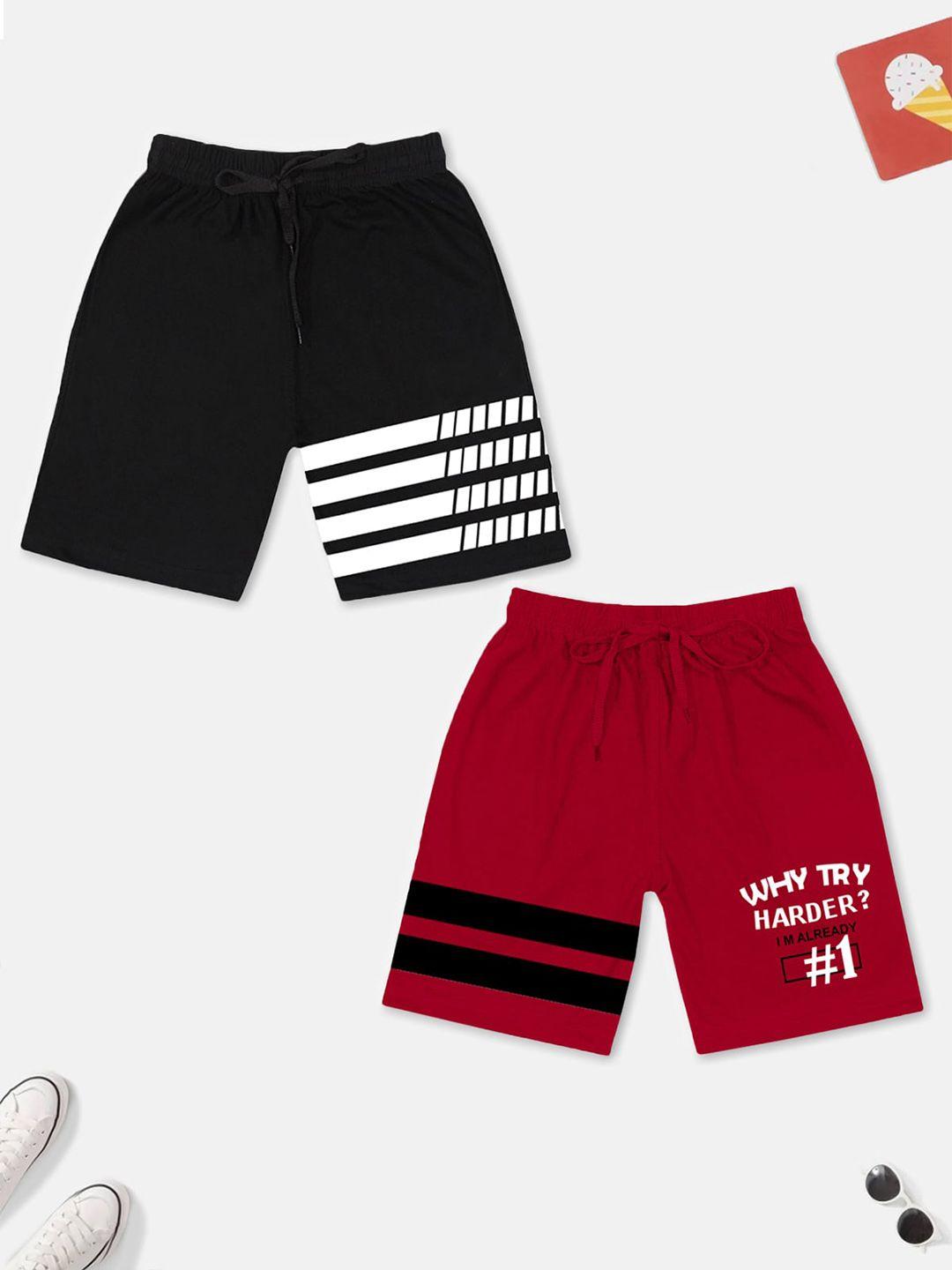 trampoline boys pack of 2 striped shorts