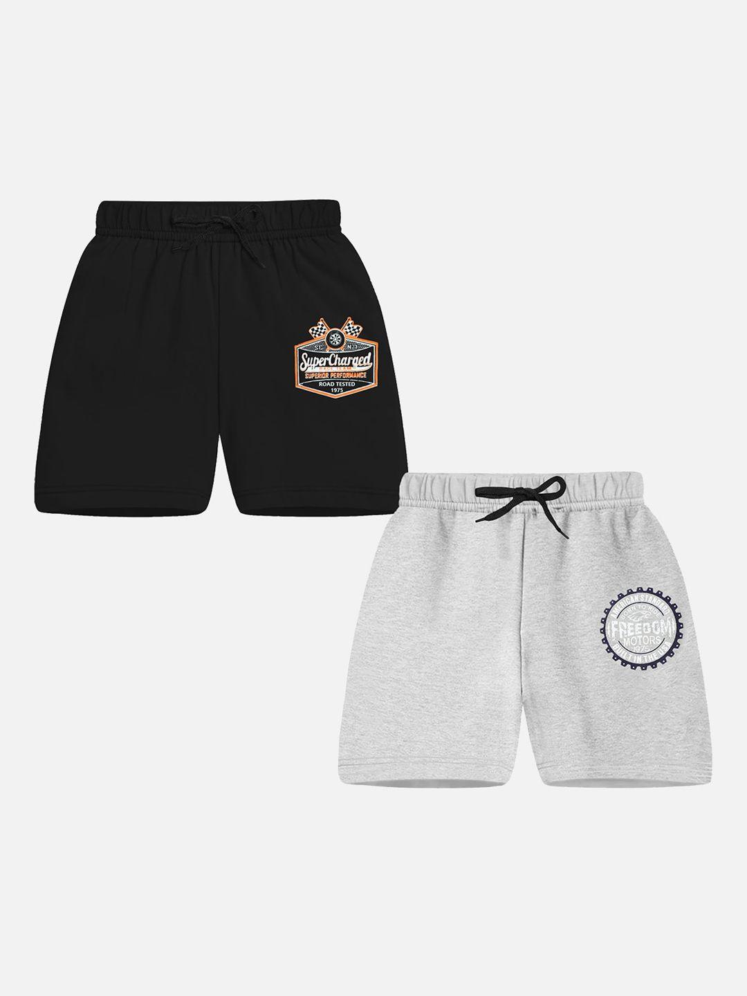 trampoline boys pack of 2 typography printed shorts