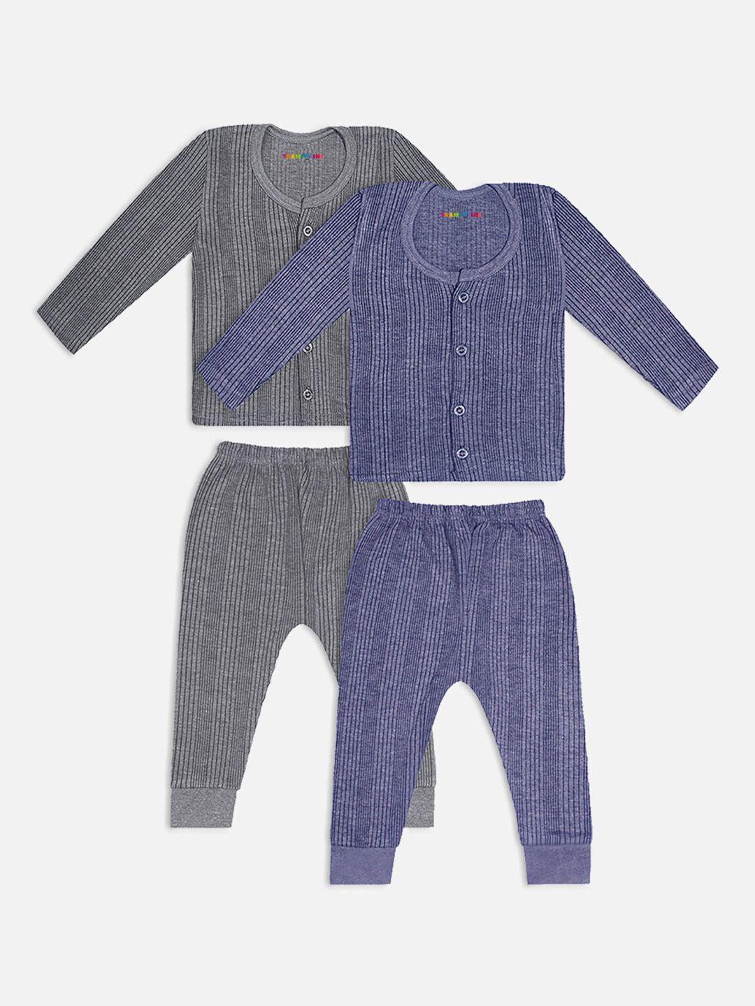 trampoline infants pack of 2 striped cotton thermal set