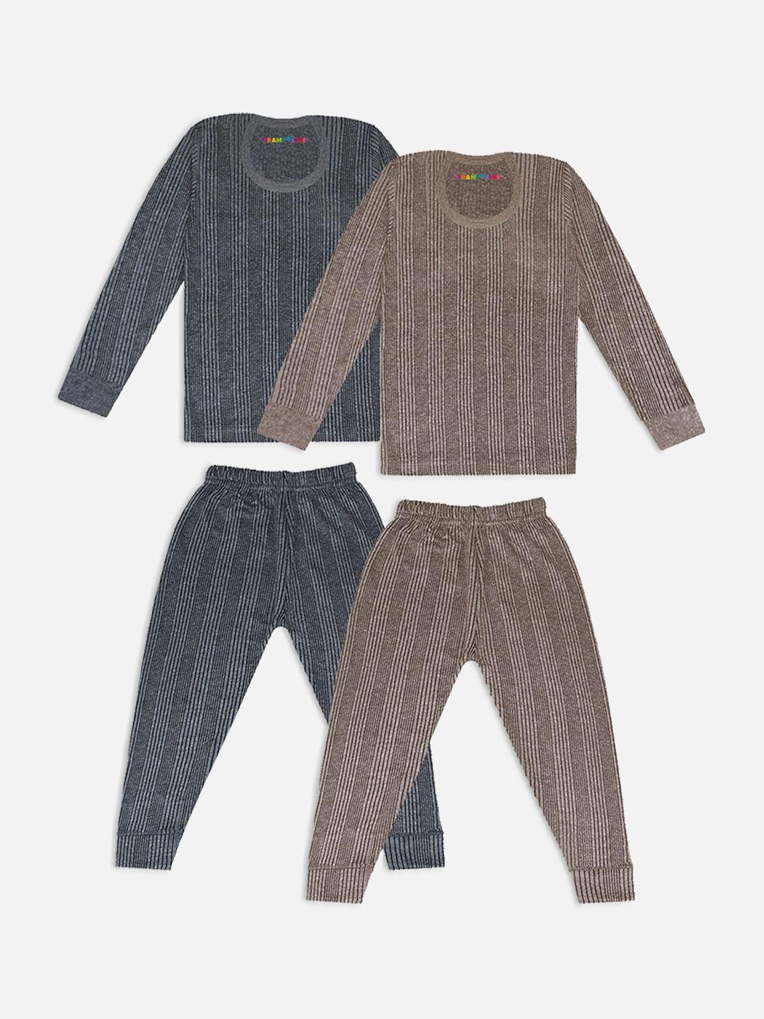 trampoline kids pack of 2 striped cotton thermal set