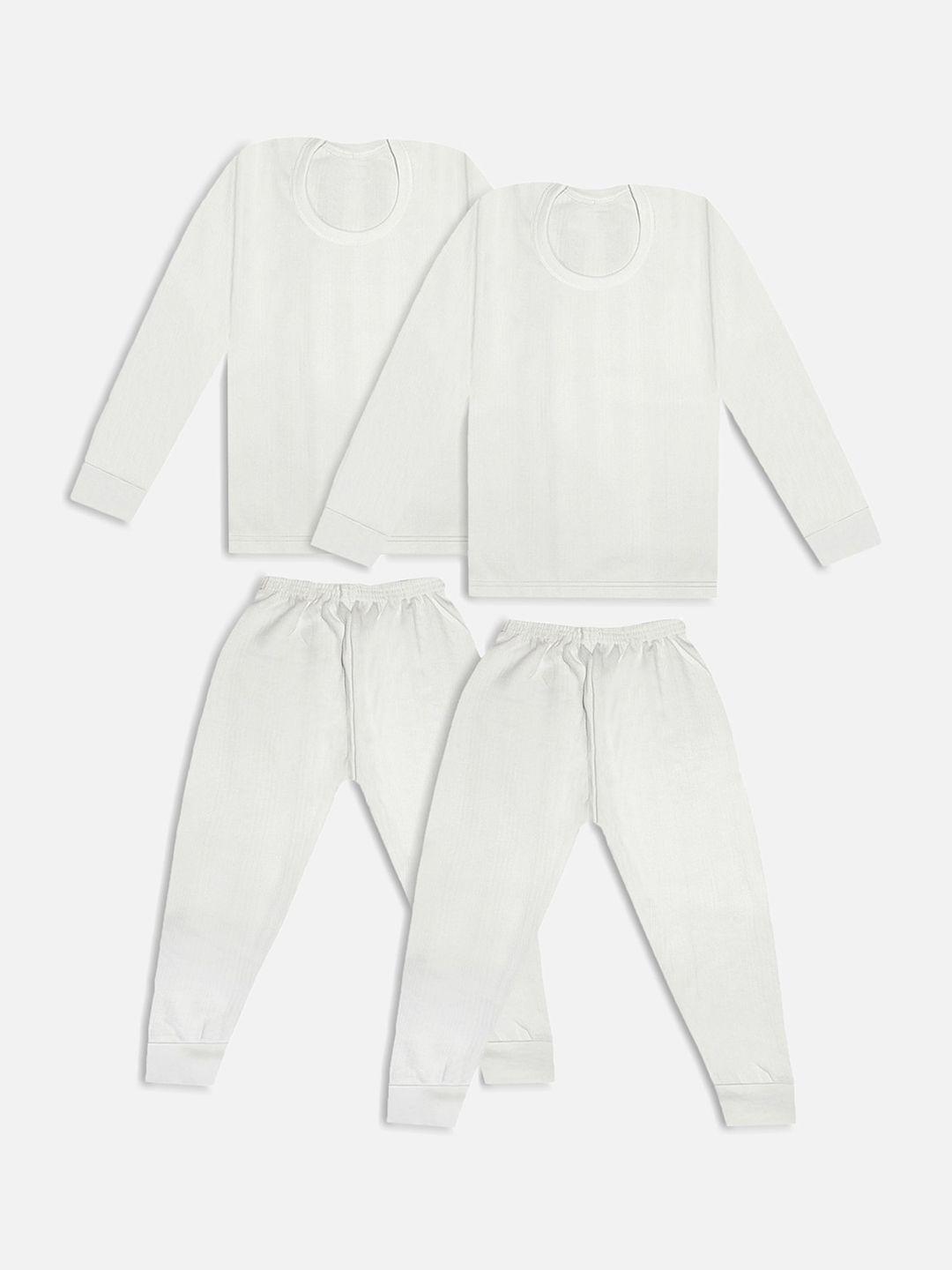 trampoline kids pack of 2 white cotton striped thermal set