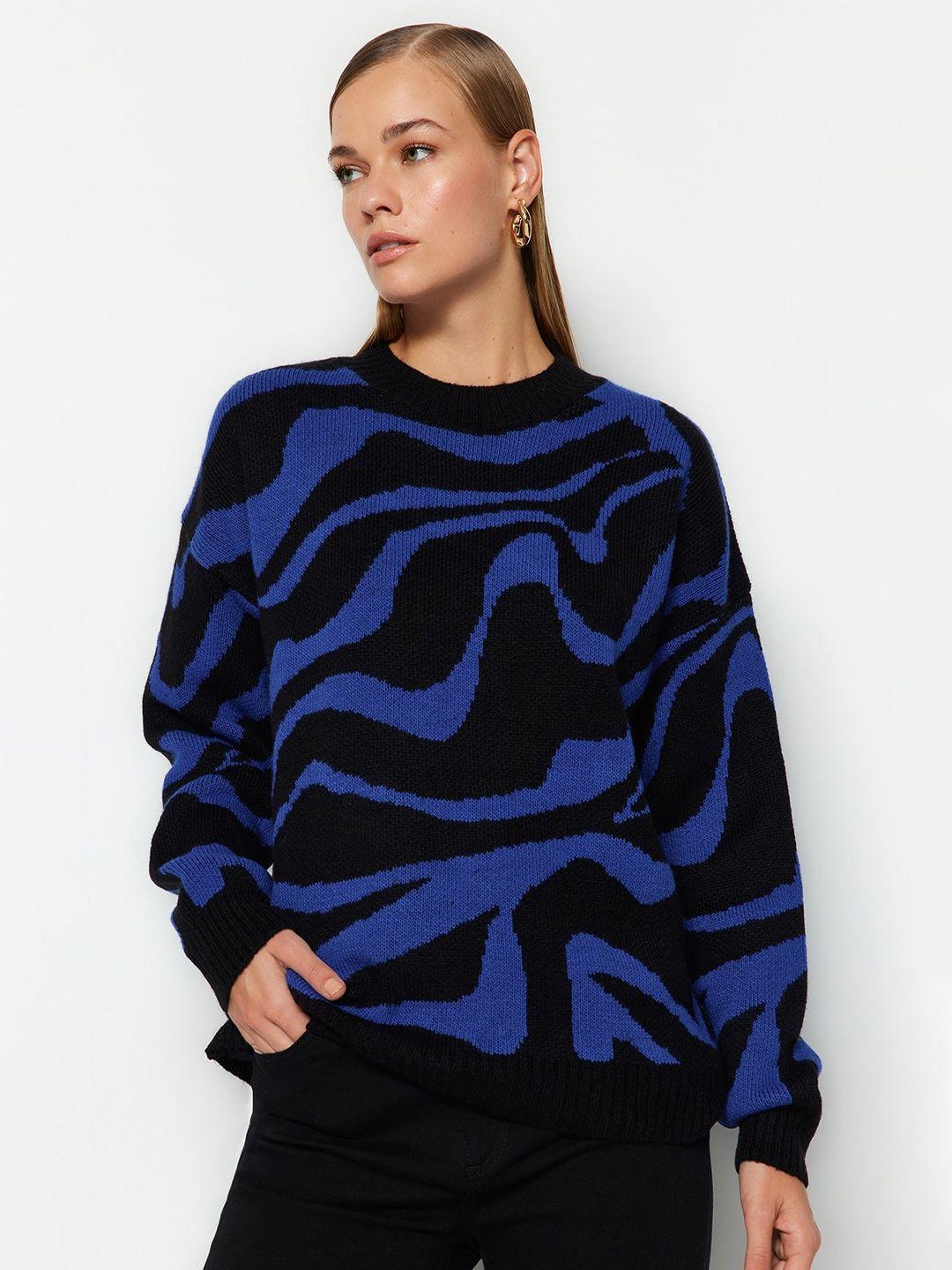 trendyol abstract self design pullover