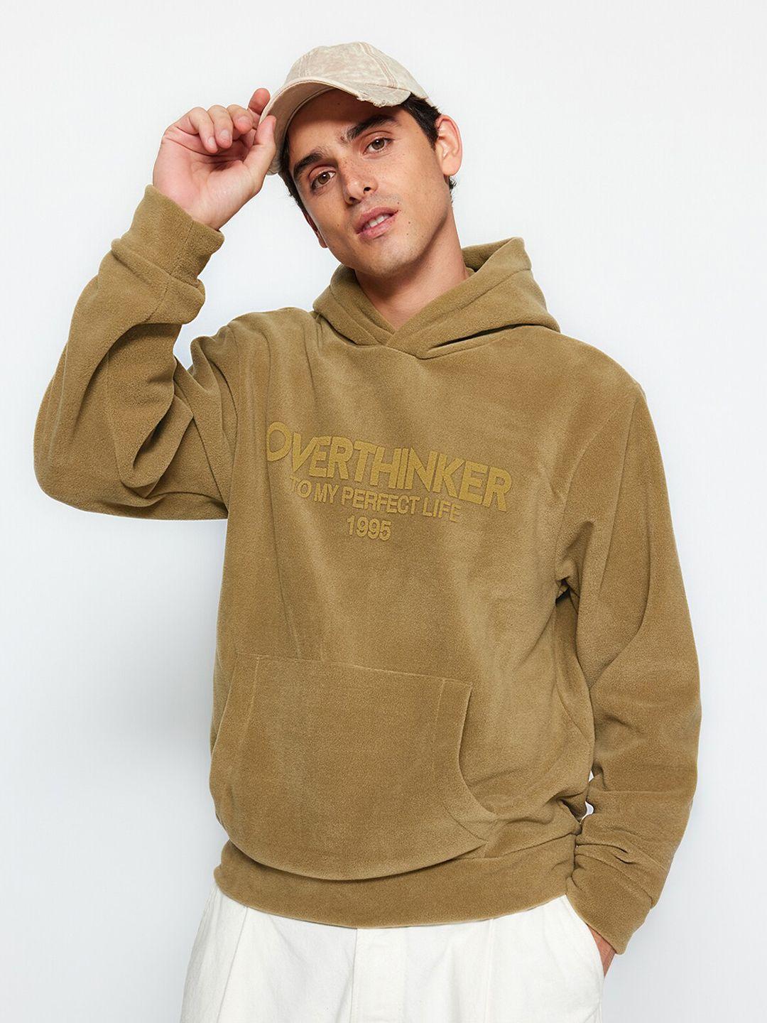 trendyol printed hooded sweatshirt
