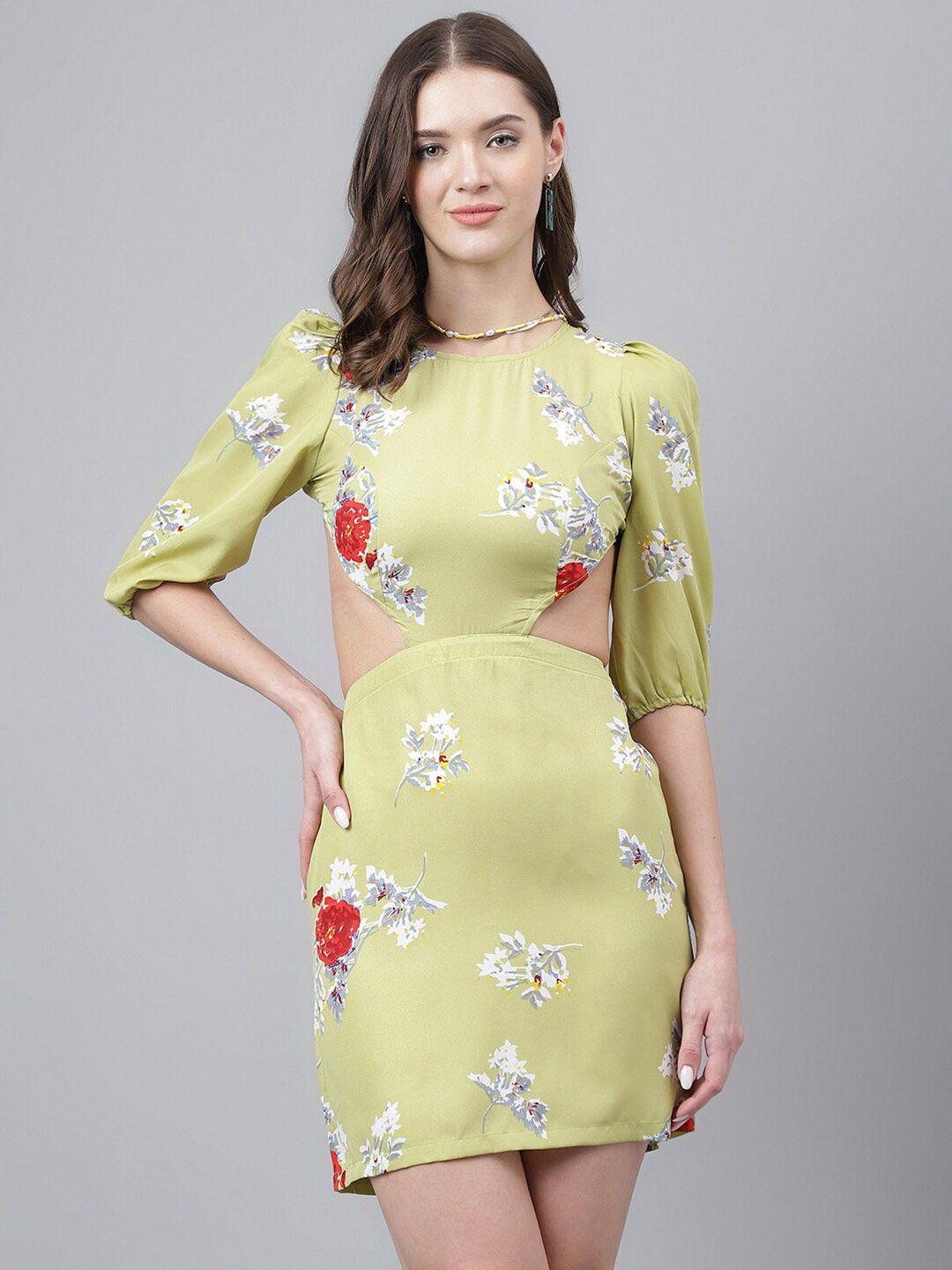 trymisfit floral print cut out detail sheath dress
