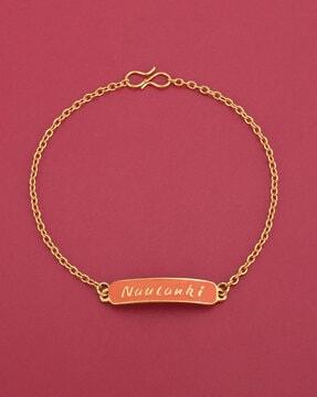 typographic pattern link bracelet