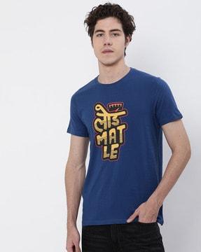 typographic print crew-neck t-shirt