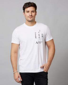 typographic print crew-neck t-shirt