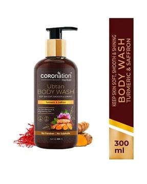 ubtan body wash with turmeric & saffaron