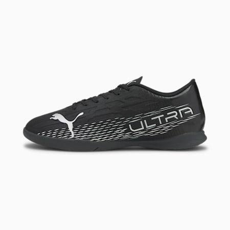 ultra 4.3 men's indoor football trainers